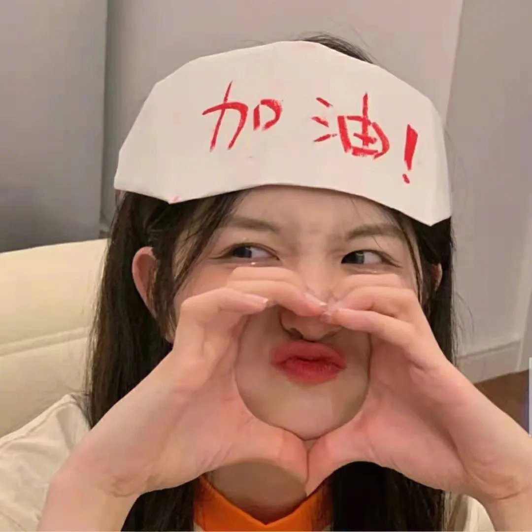 哪吒·魔童归来